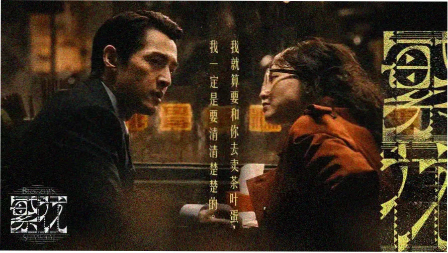 双男主小说免费阅读本周主推书单封面墙