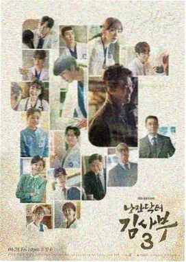 双男主小说免费阅读《沉默的共犯》封面