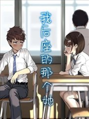 双男主小说免费阅读《山海不问归期》封面