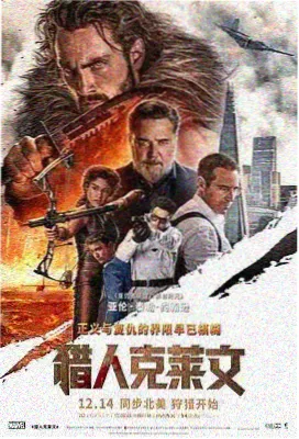 双男主小说免费阅读《第七封情书》封面