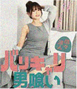 双男主小说免费阅读《星期三的雨》封面